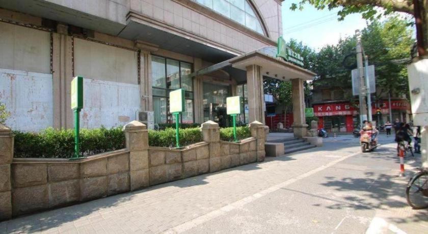 진장 인 상하이 노스 번드 양푸 브리지 브랜치 호텔 샹하이 외부 사진